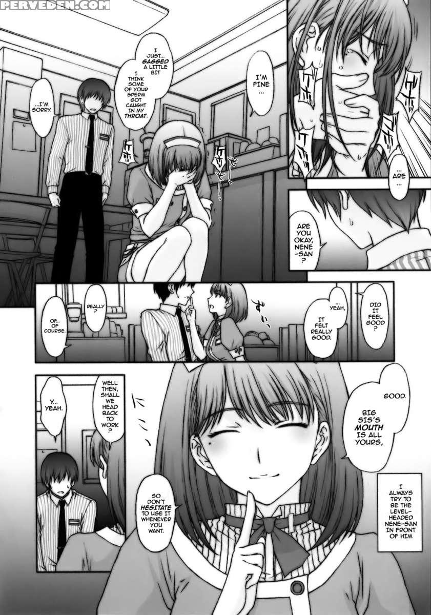 Chuu Kono Nene-san. 1