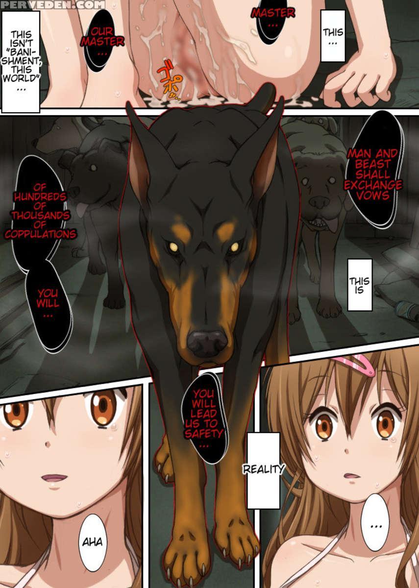 Chuunibyou - Regardless Of My Adolescent Delusions Of Grandeur, I Want Bestiality 2 ! 1