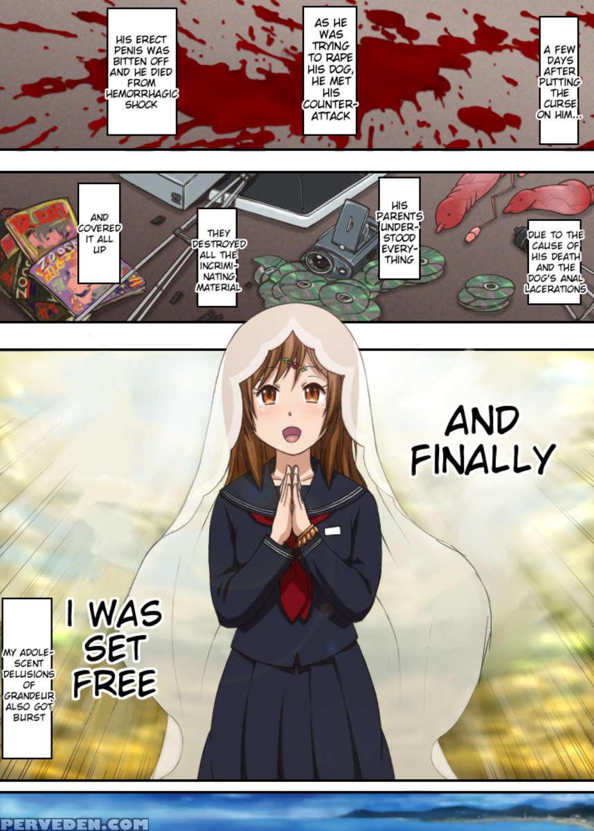 Chuunibyou - Regardless Of My Adolescent Delusions Of Grandeur, I Want Bestiality 2 ! 1