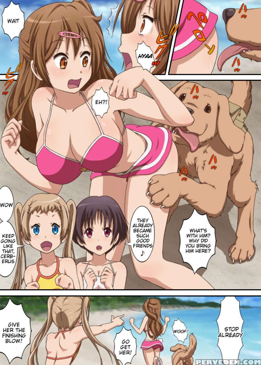Chuunibyou - Regardless Of My Adolescent Delusions Of Grandeur, I Want Bestiality 2 ! 1