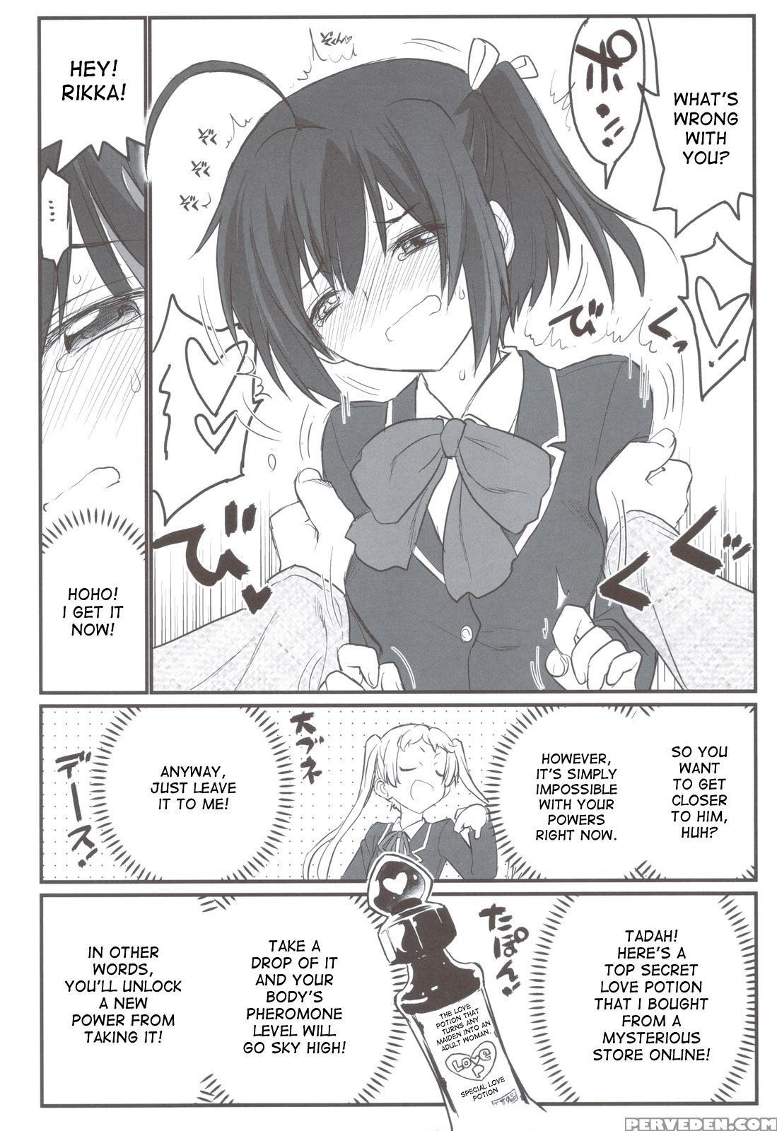 Chuunibyou Demo Koi Ga Shitai! Dj - Riachuu - Takanashi Shimai No Riachuu Seikatsu 1