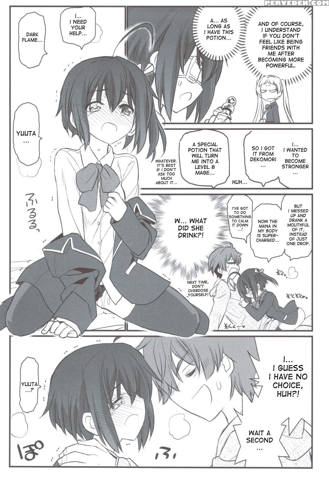 Chuunibyou Demo Koi Ga Shitai! Dj - Riachuu - Takanashi Shimai No Riachuu Seikatsu 1