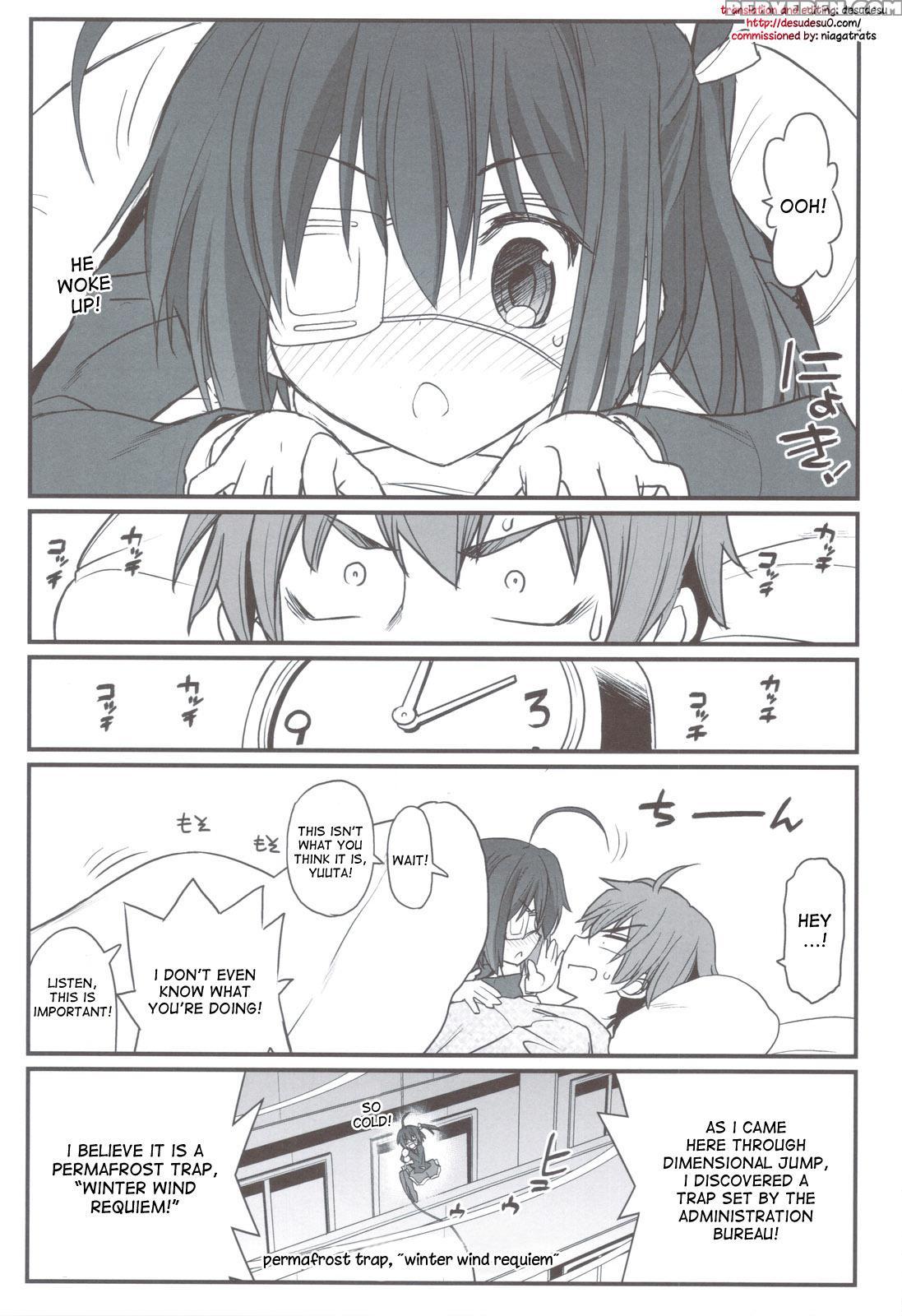 Chuunibyou Demo Koi Ga Shitai! Dj - Riachuu - Takanashi Shimai No Riachuu Seikatsu 1