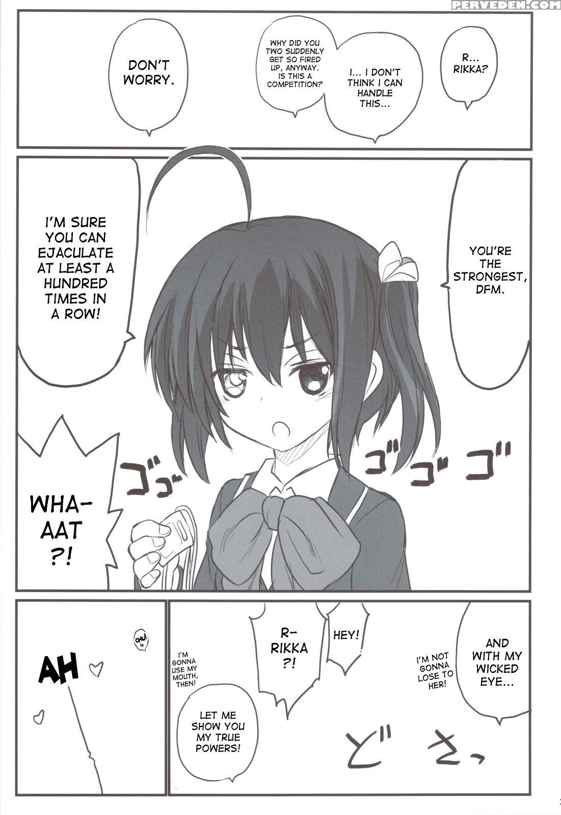 Chuunibyou Demo Koi Ga Shitai! Dj - Riachuu - Takanashi Shimai No Riachuu Seikatsu 1