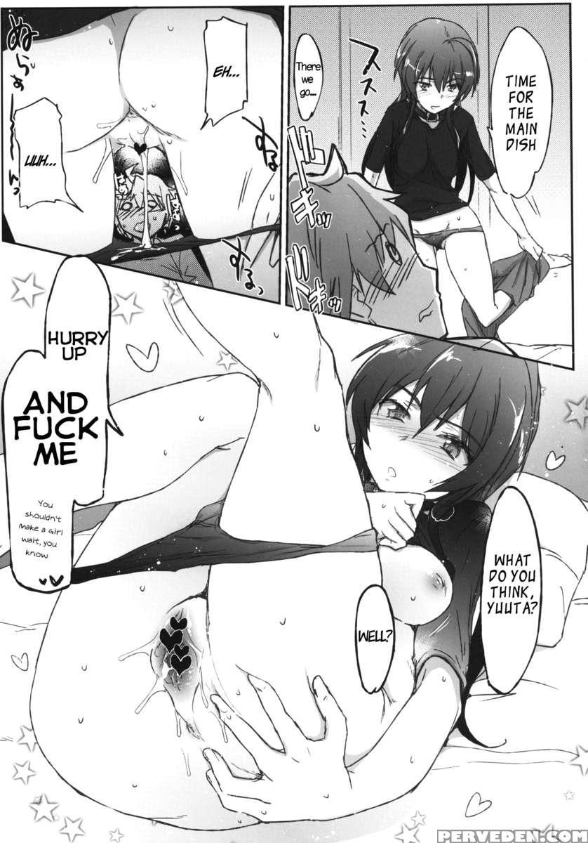 Chuunibyou Janai Hito Ga Kowai 1