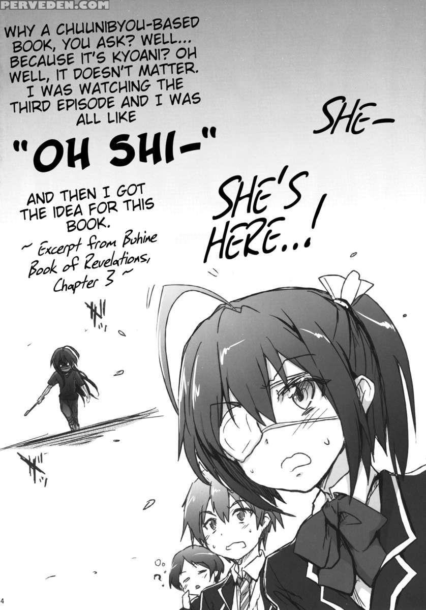 Chuunibyou Janai Hito Ga Kowai 1