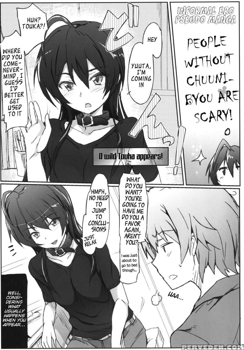 Chuunibyou Janai Hito Ga Kowai 1