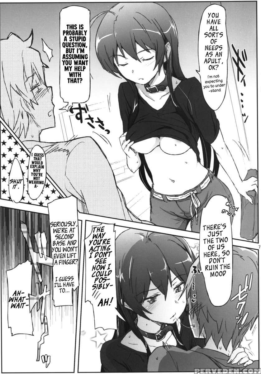 Chuunibyou Janai Hito Ga Kowai 1