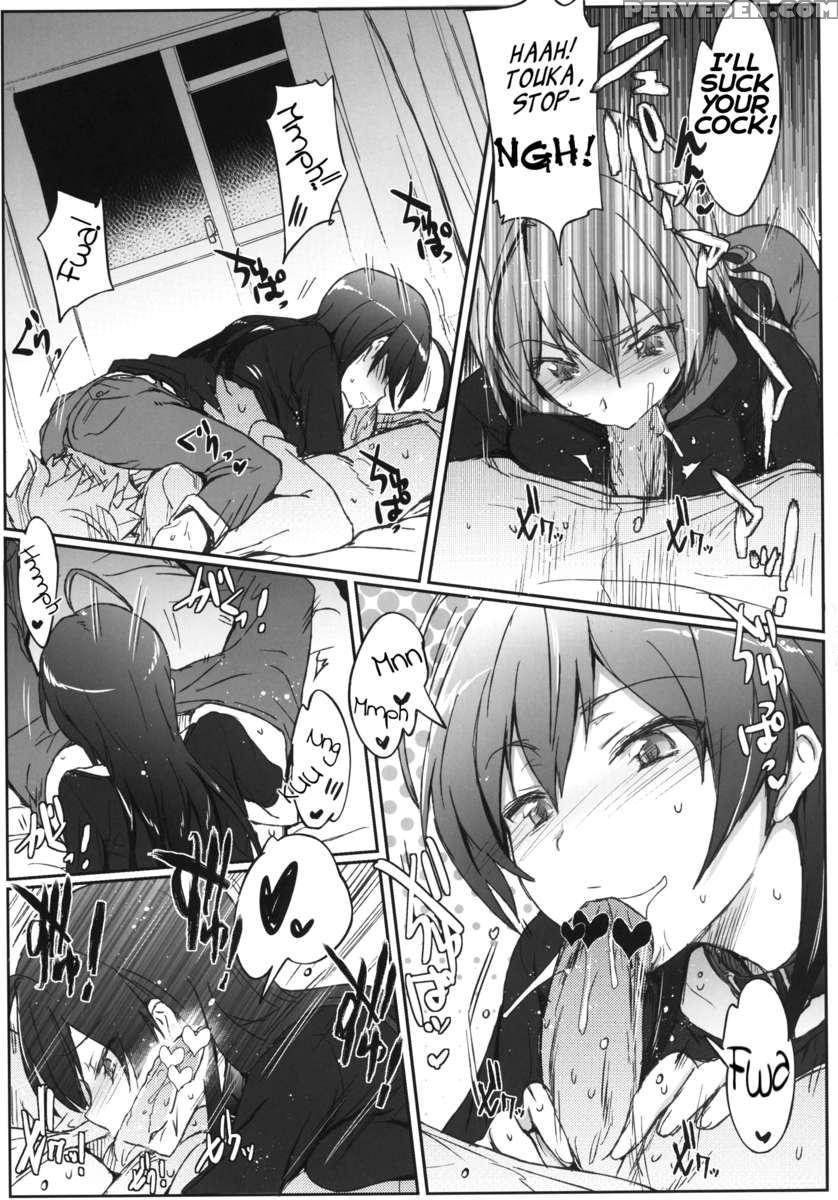 Chuunibyou Janai Hito Ga Kowai 1