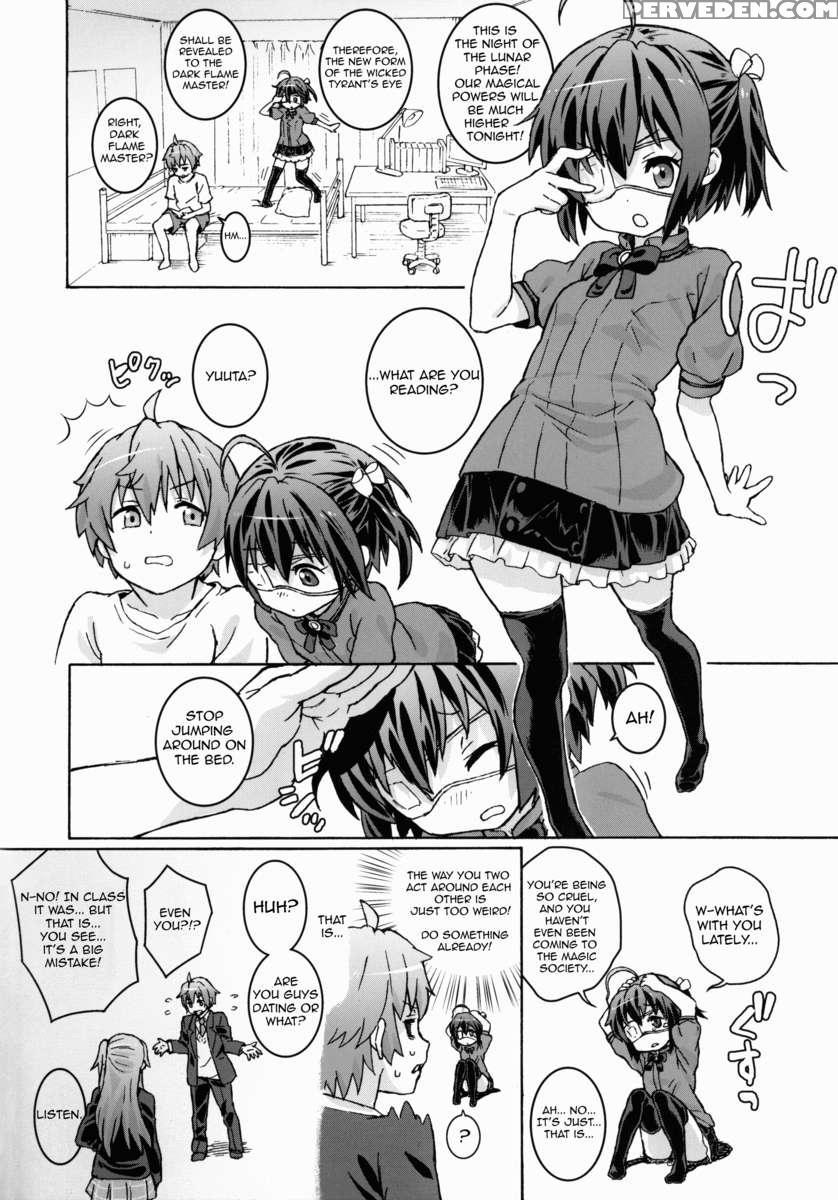 Chuunibyou No Kimochi 1