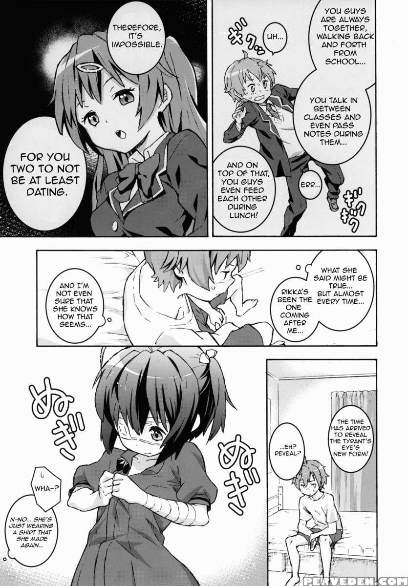 Chuunibyou No Kimochi 1