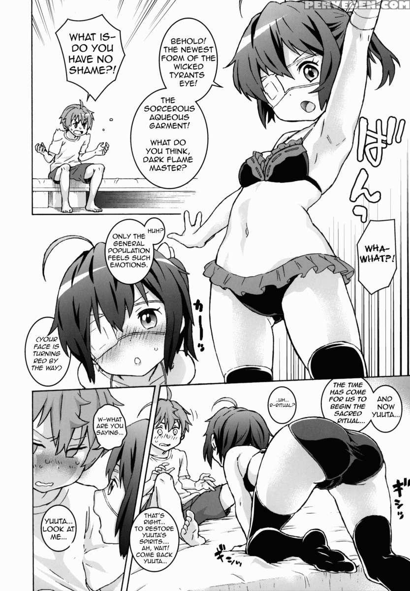 Chuunibyou No Kimochi 1