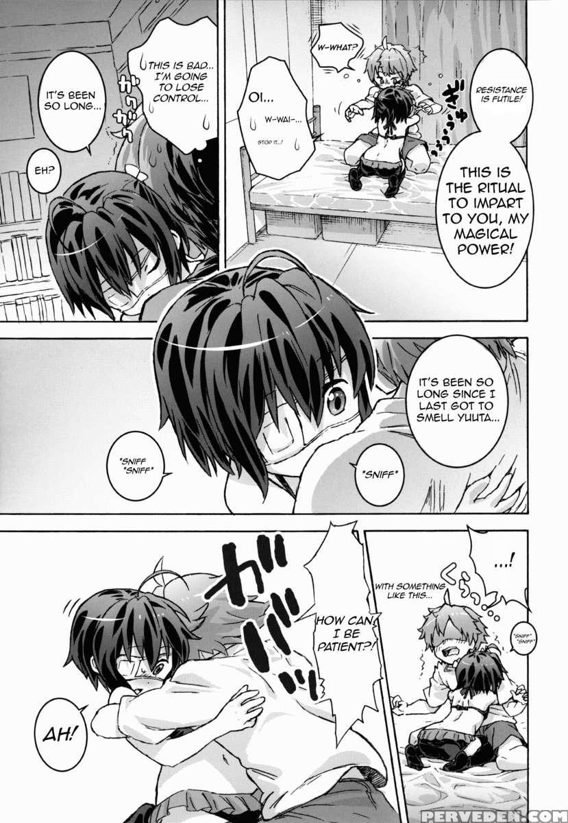 Chuunibyou No Kimochi 1