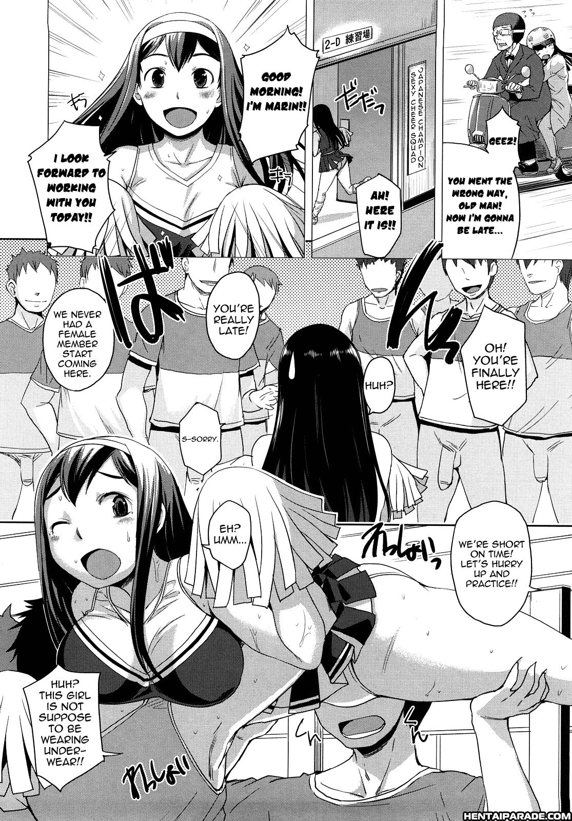 Chu~ Chu~ Cherry 10