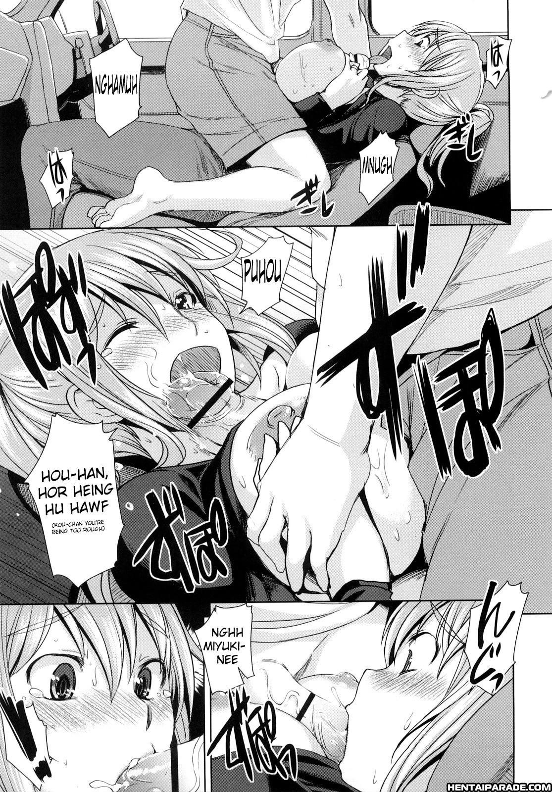 Chu~ Chu~ Cherry 3
