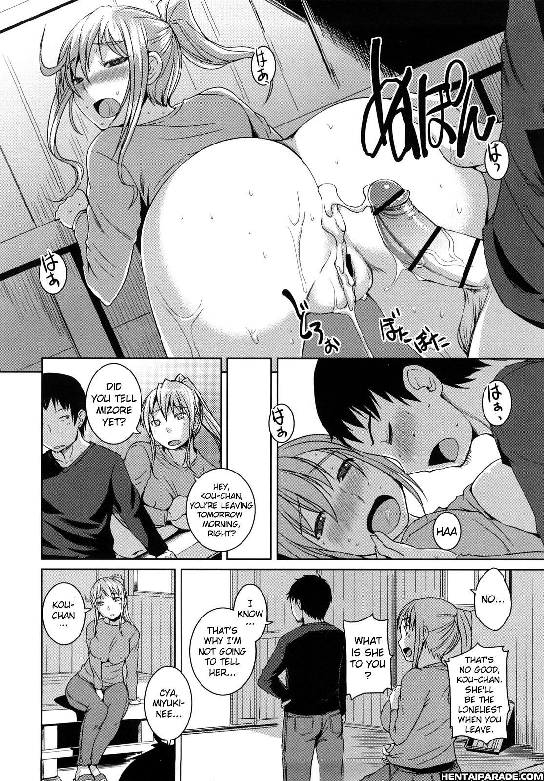 Chu~ Chu~ Cherry 4