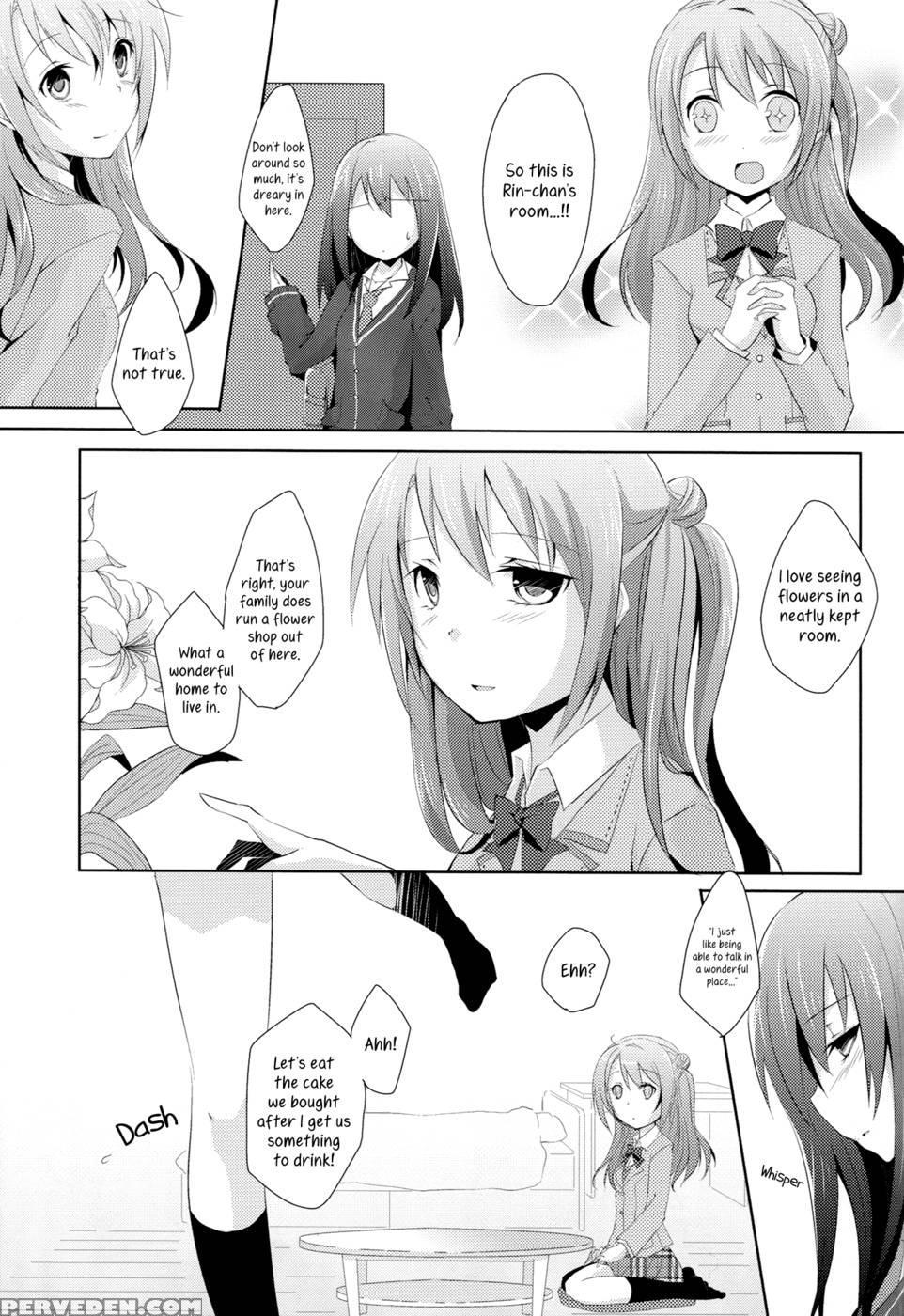 Cinderella Girls Love - The 1
