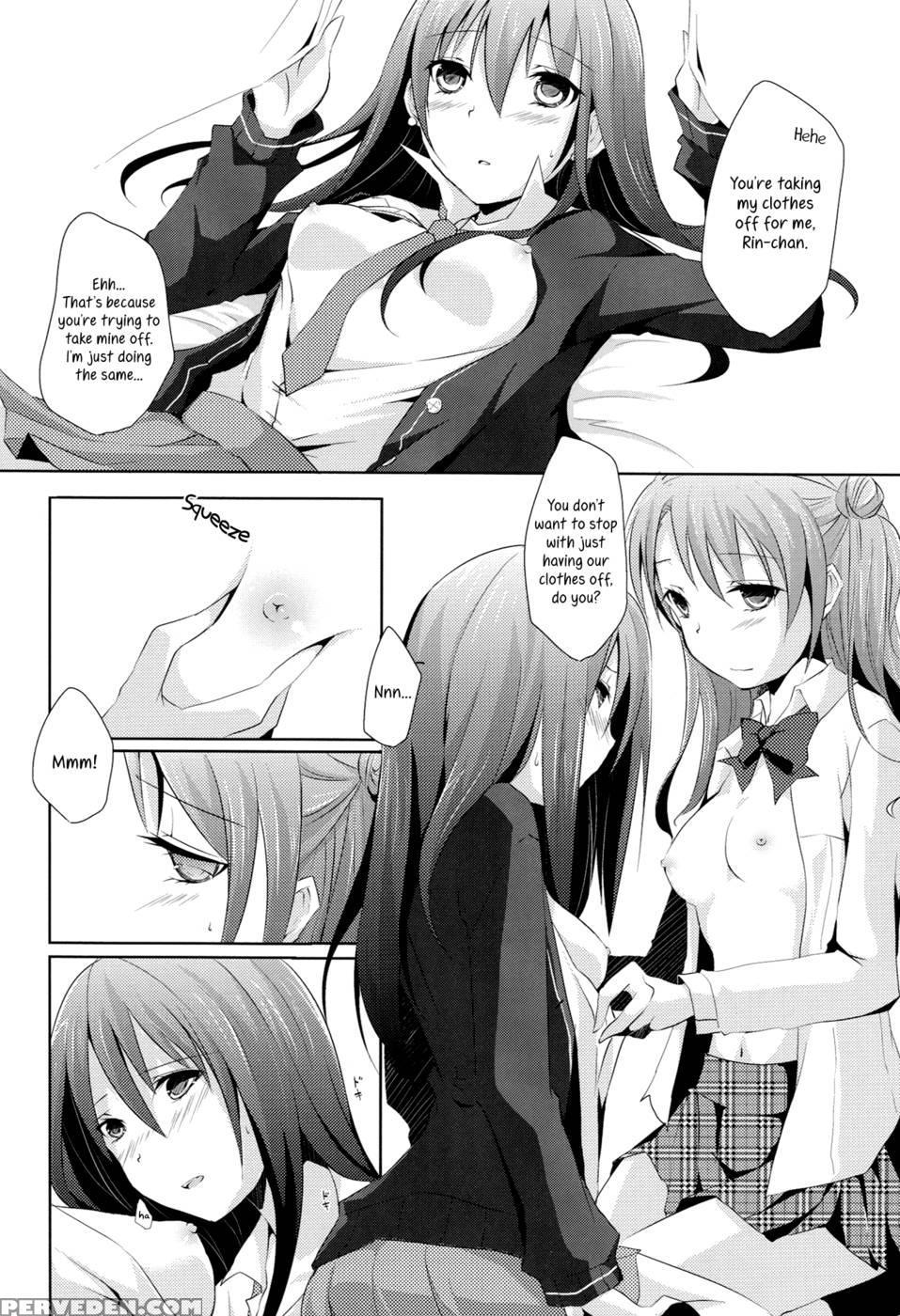 Cinderella Girls Love - The 1