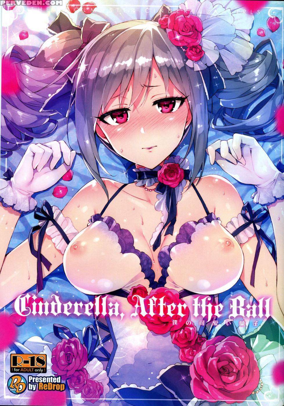 Cinderella, After The Ball ~boku No Kawaii Ranko~ - The 1