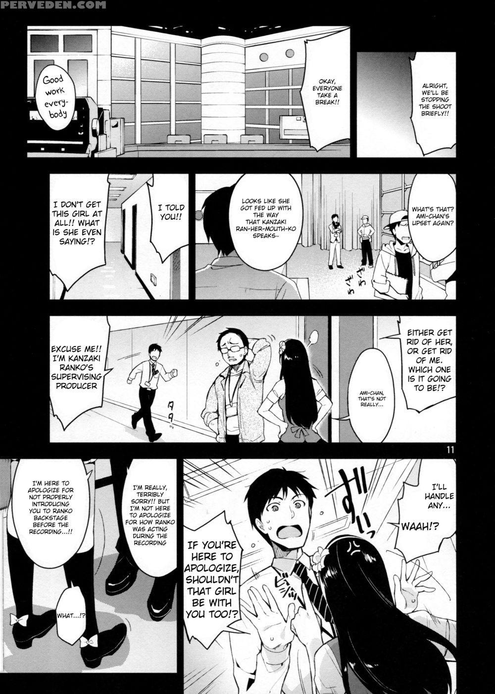 Cinderella, After The Ball ~boku No Kawaii Ranko~ - The 1