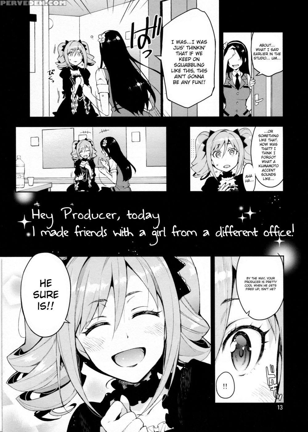 Cinderella, After The Ball ~boku No Kawaii Ranko~ - The 1
