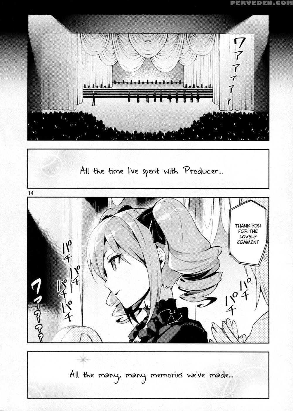 Cinderella, After The Ball ~boku No Kawaii Ranko~ - The 1