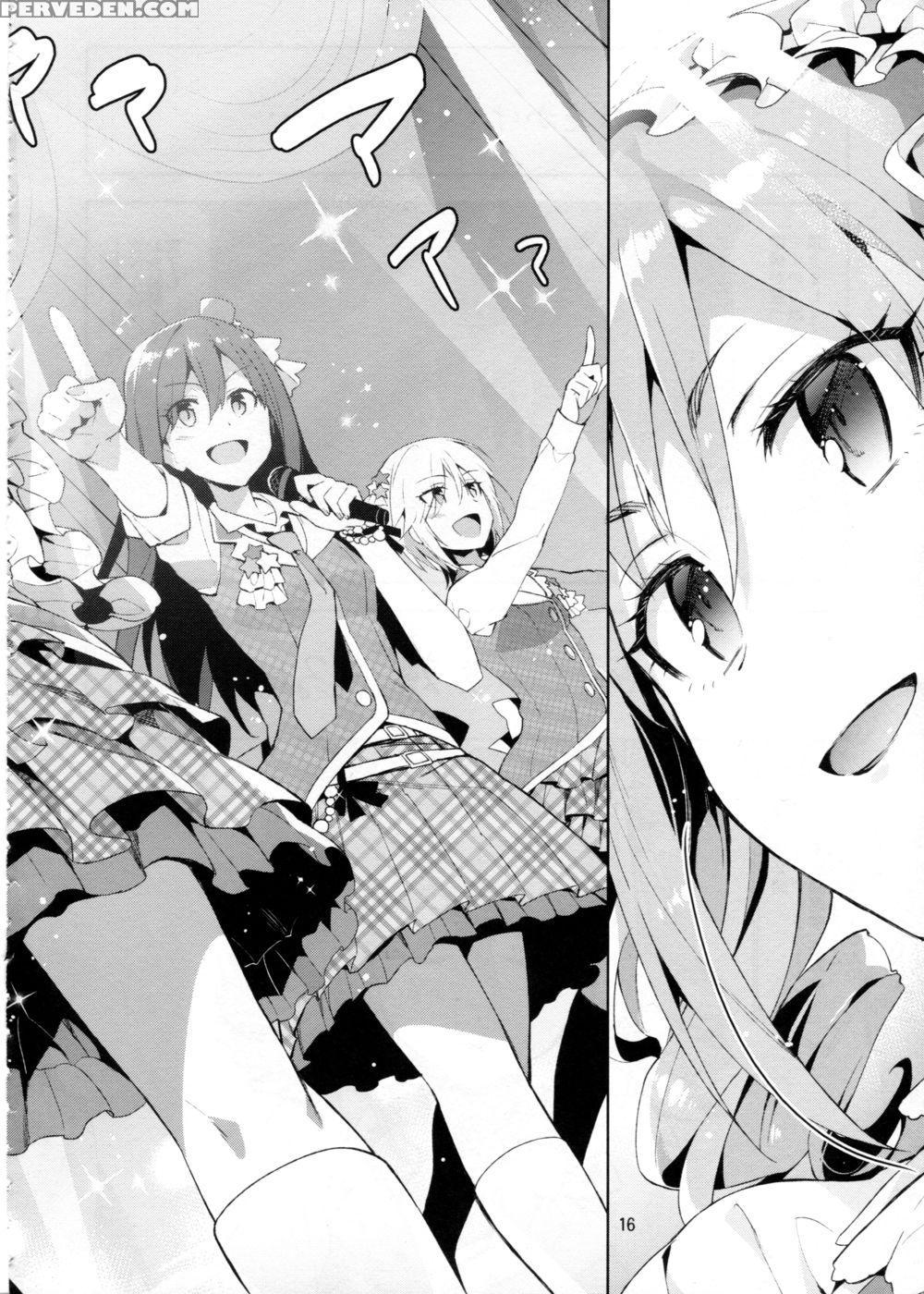 Cinderella, After The Ball ~boku No Kawaii Ranko~ - The 1
