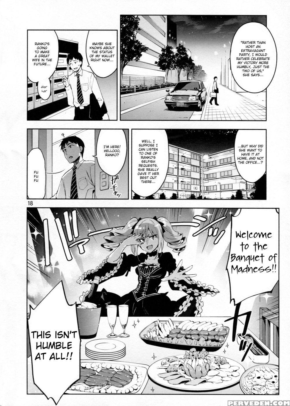 Cinderella, After The Ball ~boku No Kawaii Ranko~ - The 1