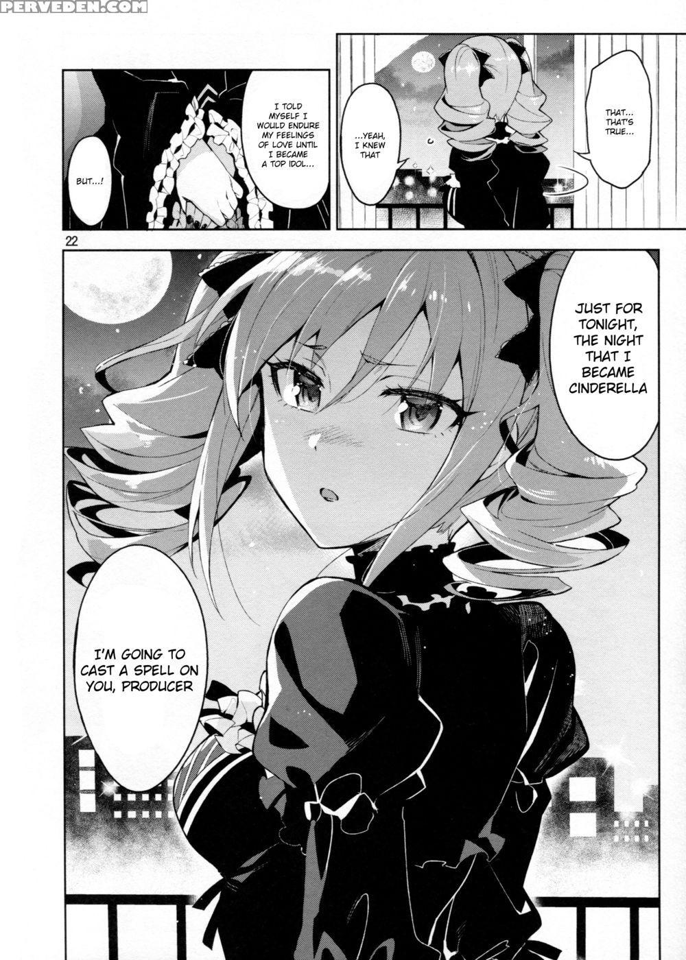 Cinderella, After The Ball ~boku No Kawaii Ranko~ - The 1