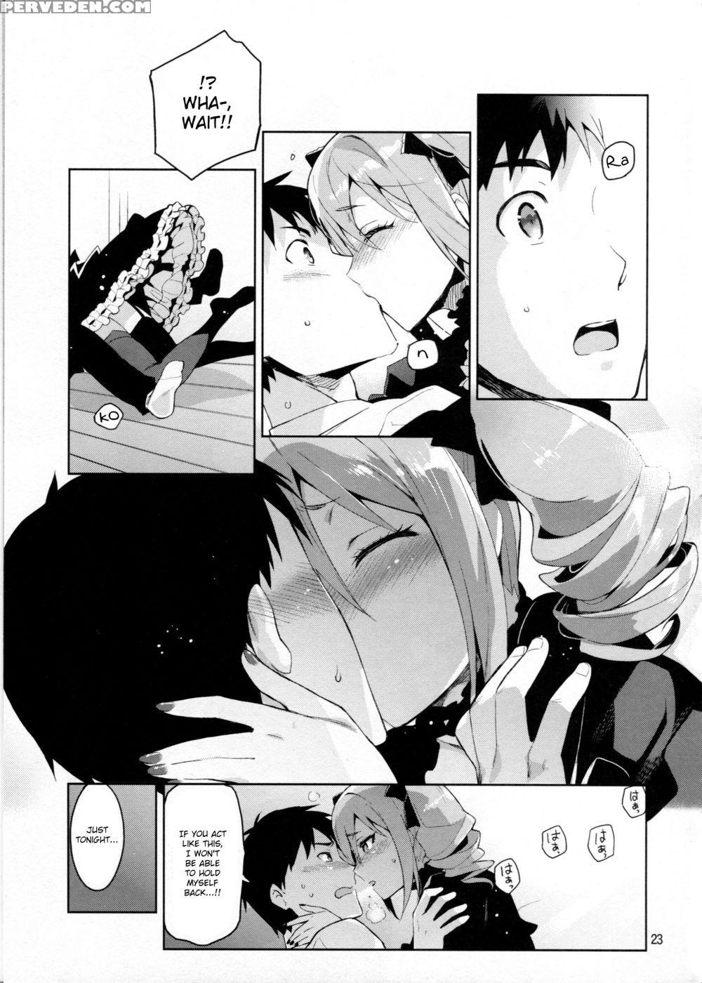 Cinderella, After The Ball ~boku No Kawaii Ranko~ - The 1