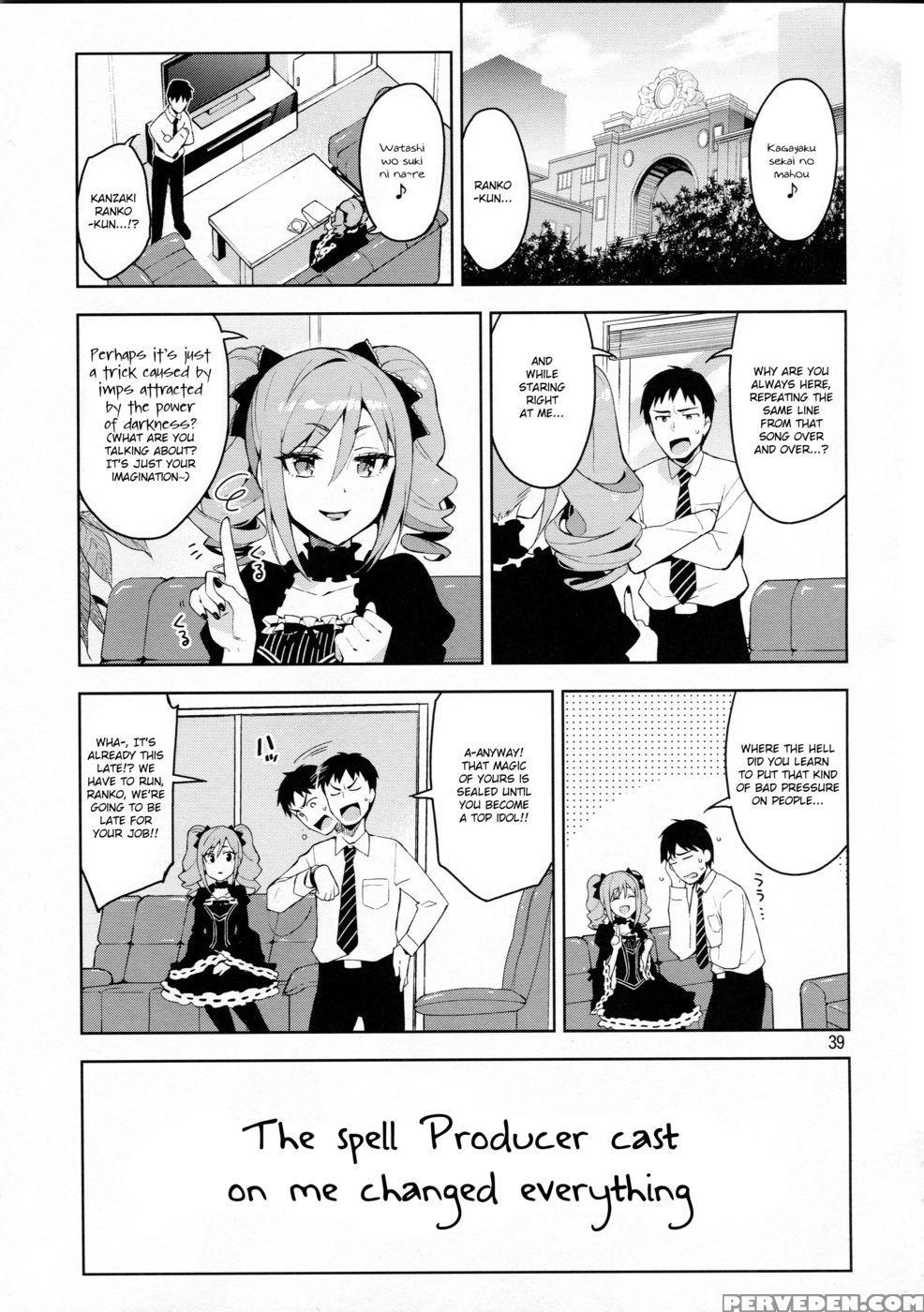 Cinderella, After The Ball ~boku No Kawaii Ranko~ - The 1