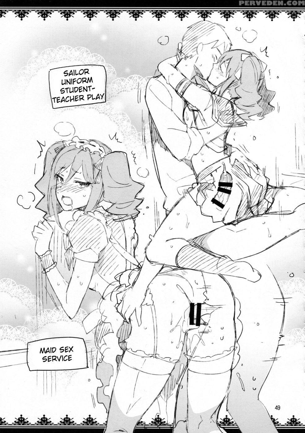 Cinderella, After The Ball ~boku No Kawaii Ranko~ - The 1