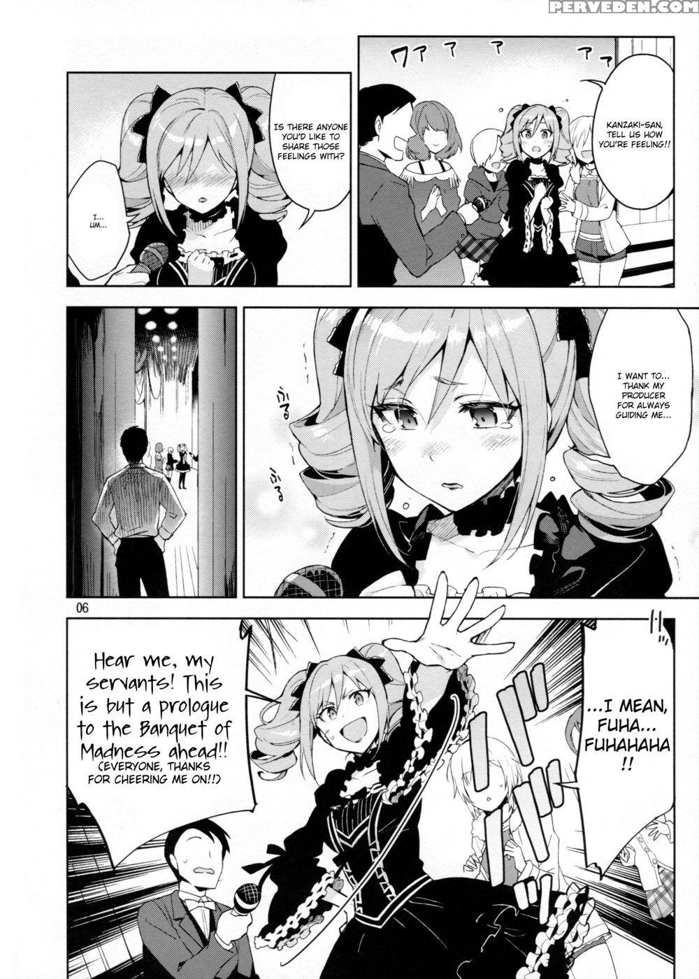 Cinderella, After The Ball ~boku No Kawaii Ranko~ - The 1