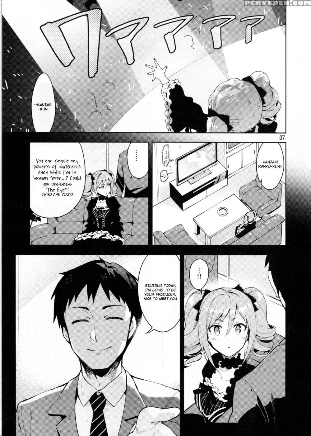 Cinderella, After The Ball ~boku No Kawaii Ranko~ - The 1