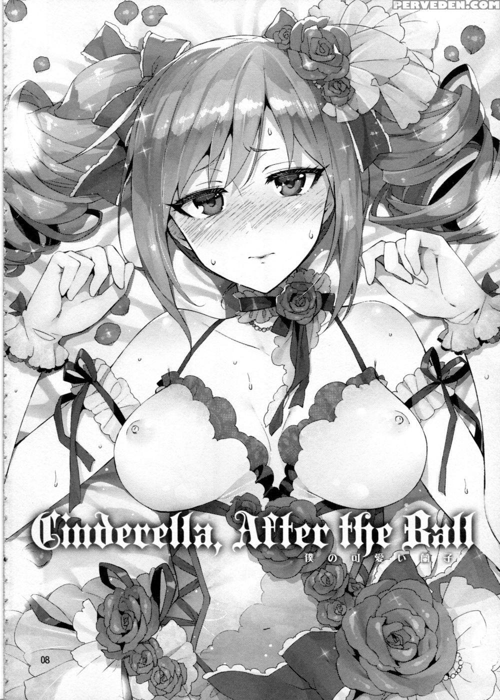 Cinderella, After The Ball ~boku No Kawaii Ranko~ - The 1