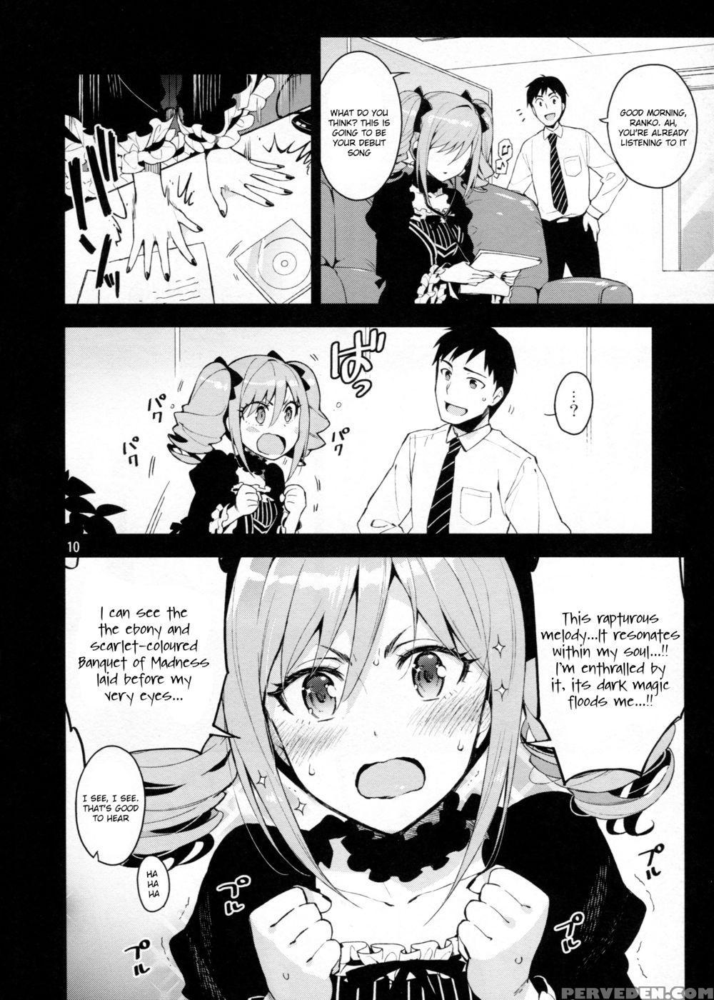 Cinderella, After The Ball ~boku No Kawaii Ranko~ - The 1