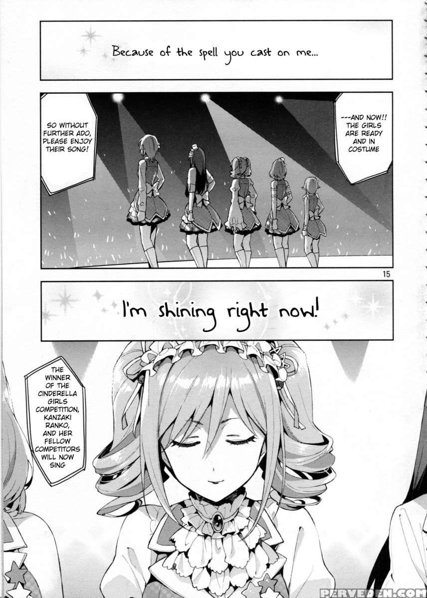 Cinderella, After The Ball ~boku No Kawaii Ranko~ 1