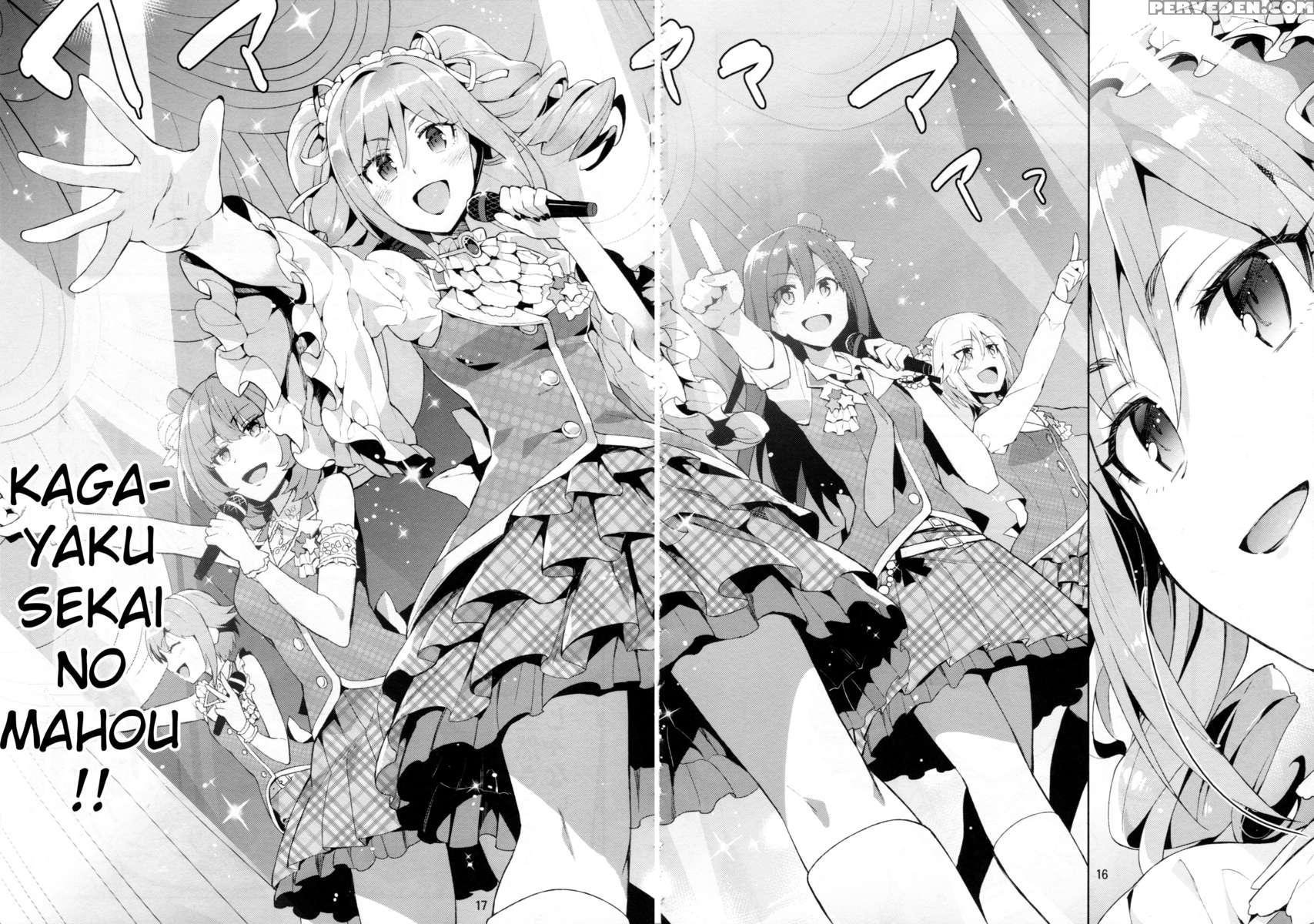 Cinderella, After The Ball ~boku No Kawaii Ranko~ 1