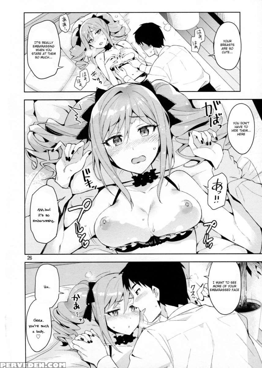 Cinderella, After The Ball ~boku No Kawaii Ranko~ 1