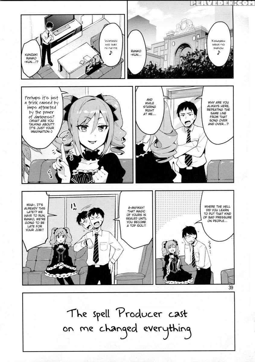 Cinderella, After The Ball ~boku No Kawaii Ranko~ 1