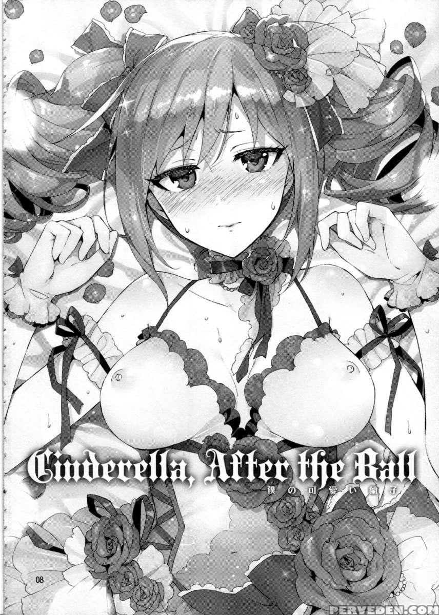 Cinderella, After The Ball ~boku No Kawaii Ranko~ 1