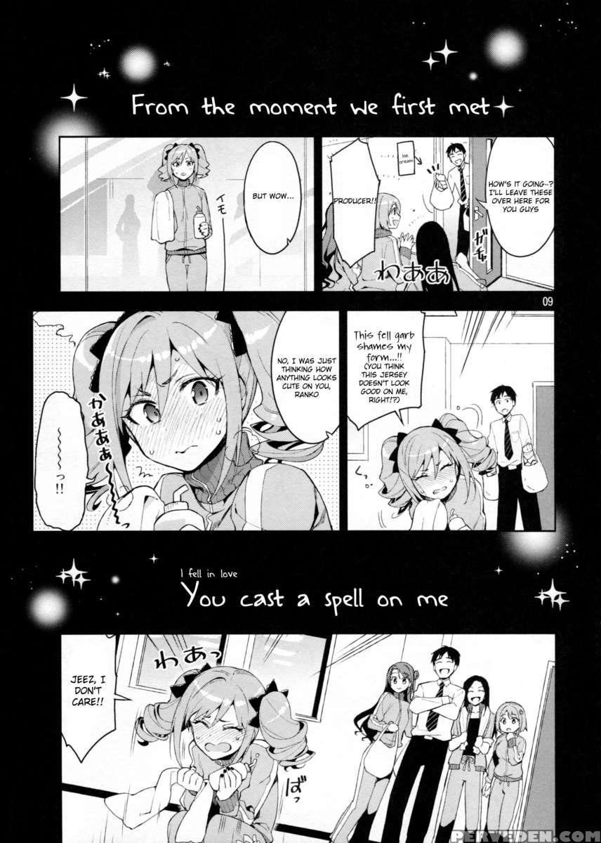 Cinderella, After The Ball ~boku No Kawaii Ranko~ 1