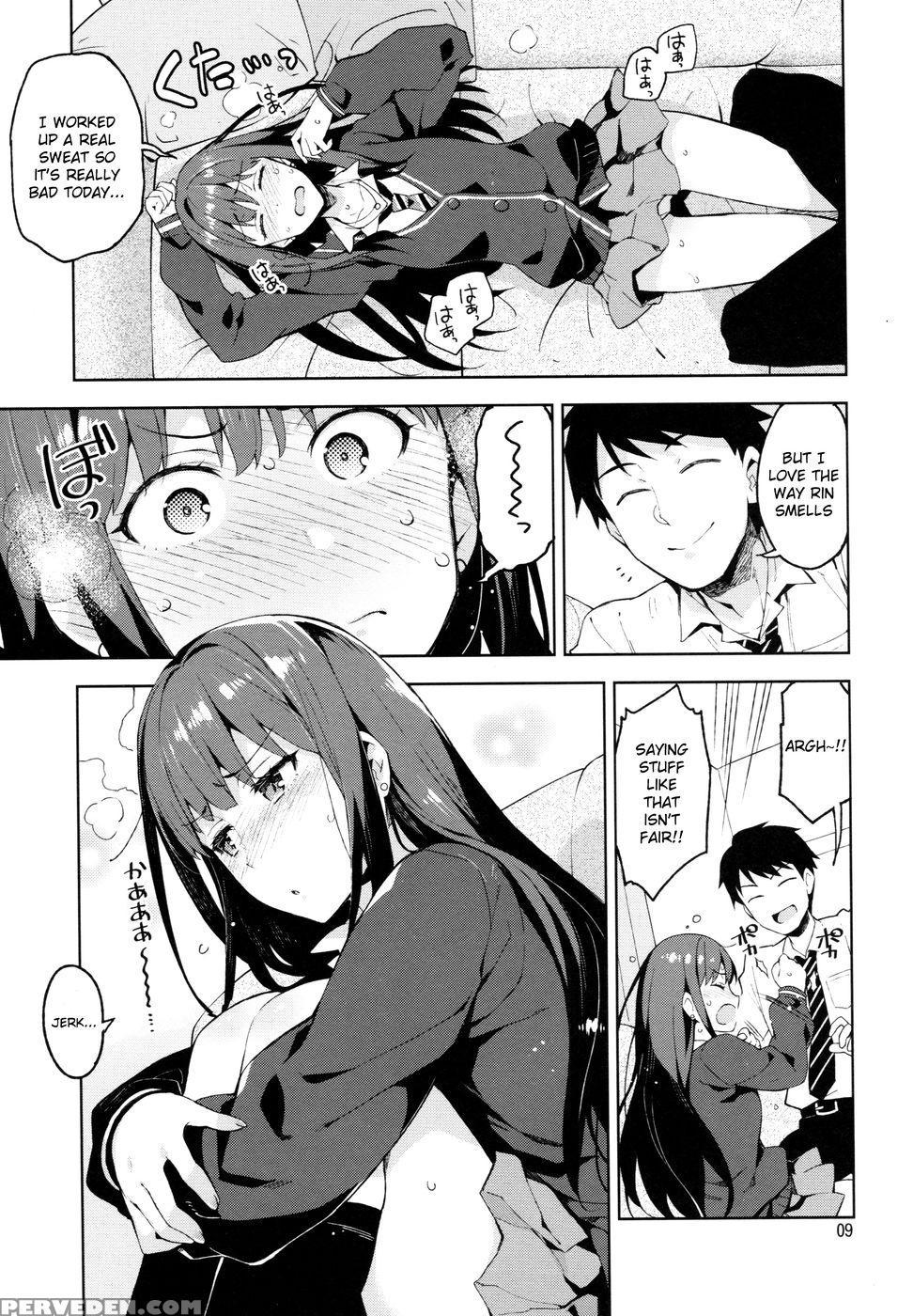 Cinderella, Boku To Ichalove Shibuya Rin - The 1