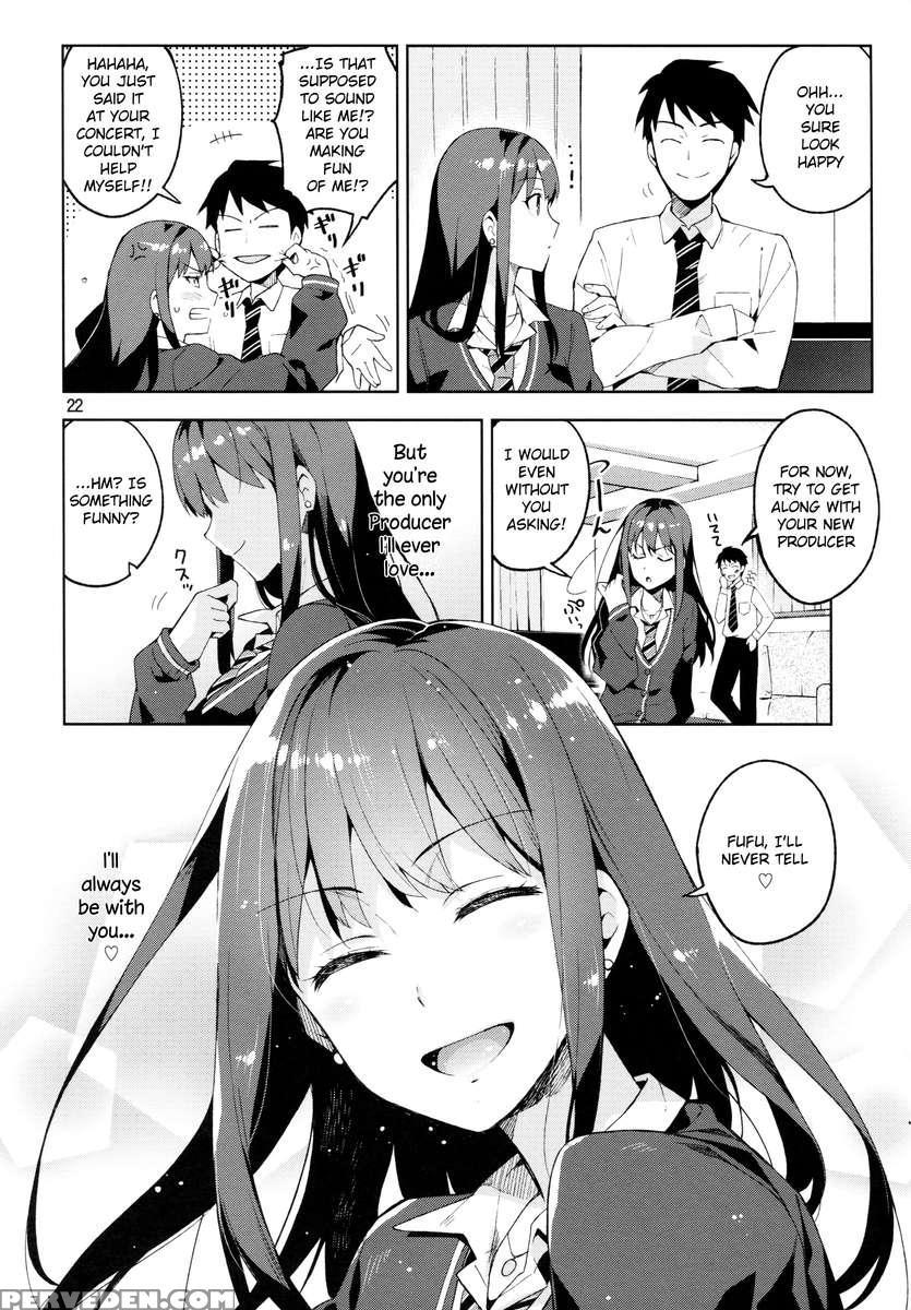 Cinderella, Boku To Ichalove Shibuya Rin 1