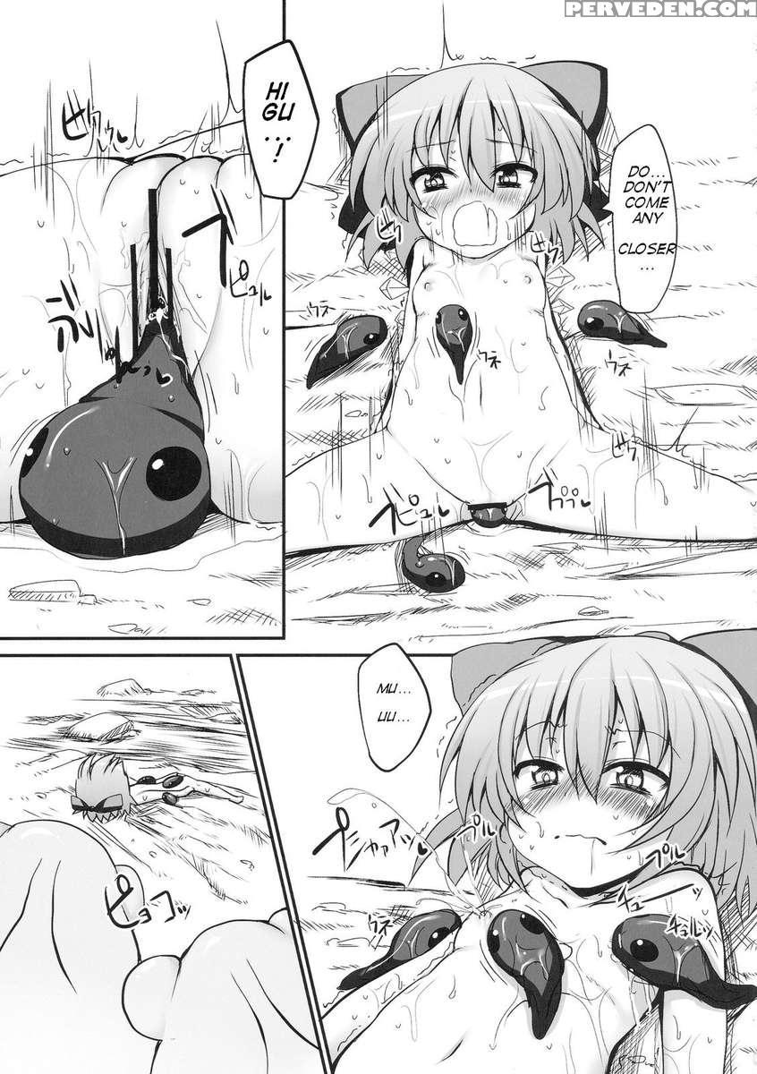 Cirno Dai Pinch! ~kaeru No Fukushuu Hen~ 1