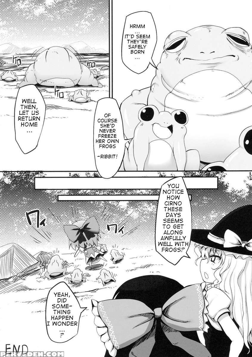 Cirno Dai Pinch! ~kaeru No Fukushuu Hen~ 1