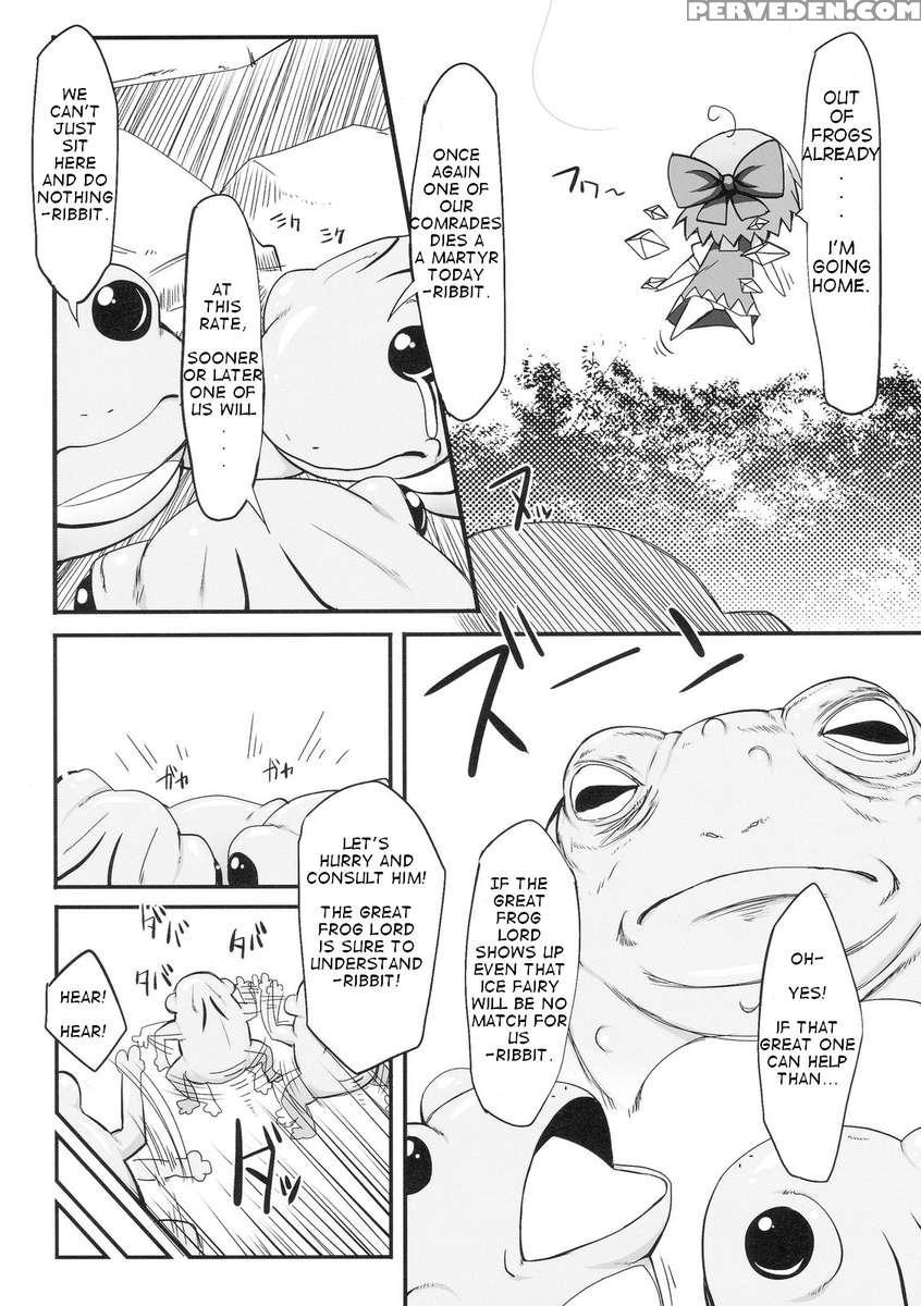 Cirno Dai Pinch! ~kaeru No Fukushuu Hen~ 1