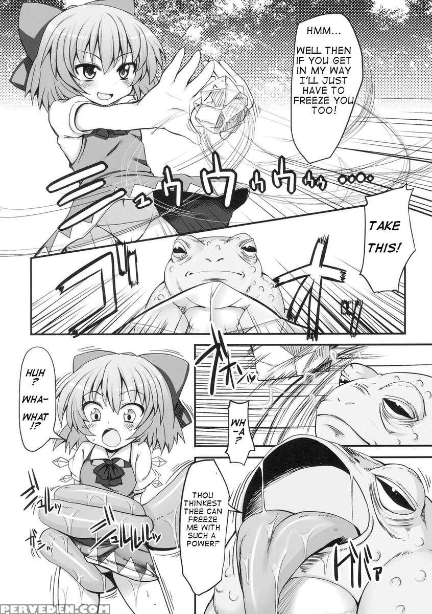 Cirno Dai Pinch! ~kaeru No Fukushuu Hen~ 1