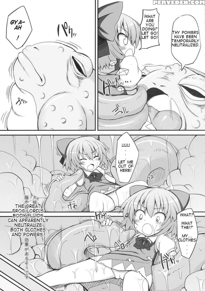 Cirno Dai Pinch! ~kaeru No Fukushuu Hen~ 1