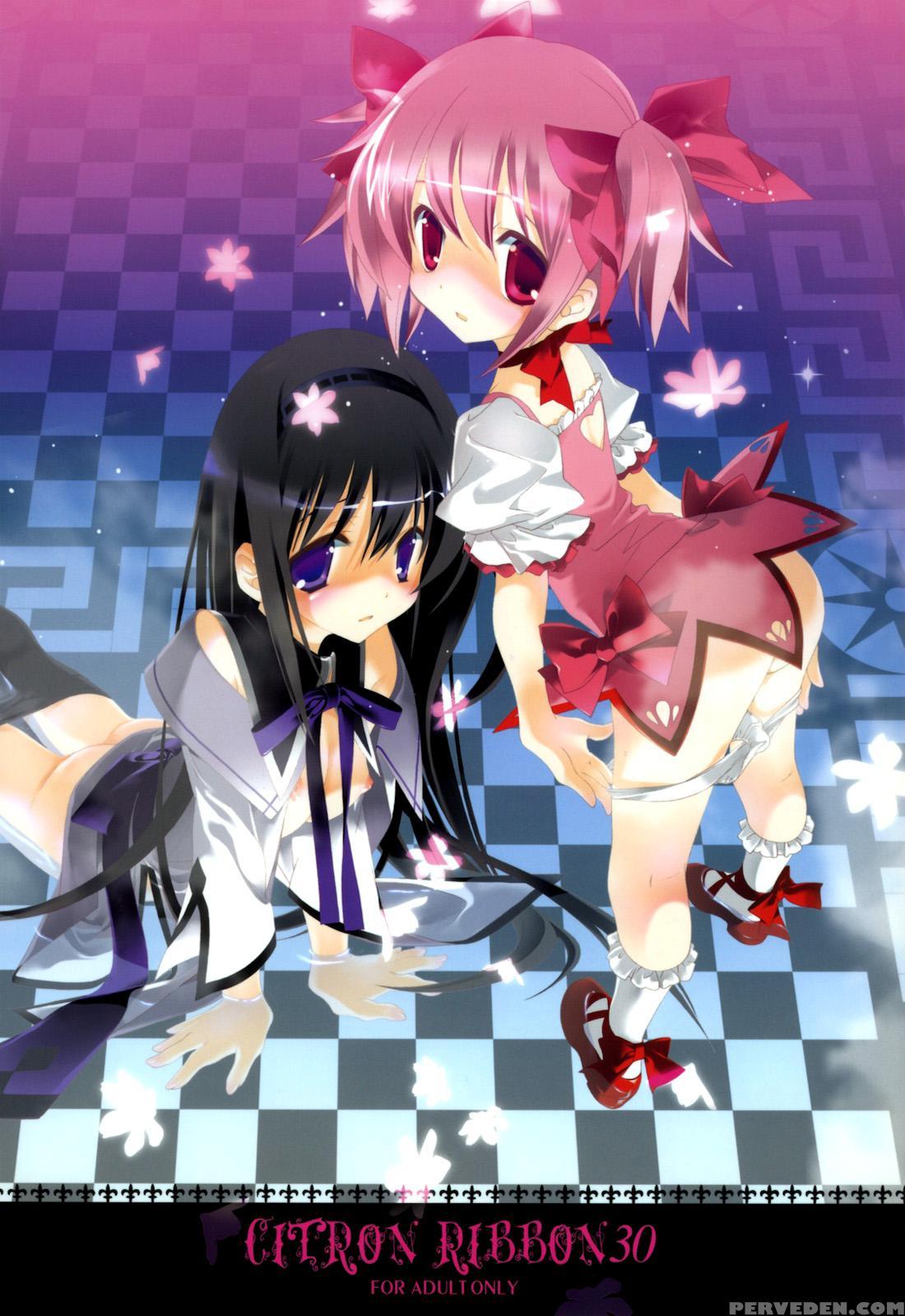 Citron Ribbon 30 - Puella Magi Madoka Magica 1